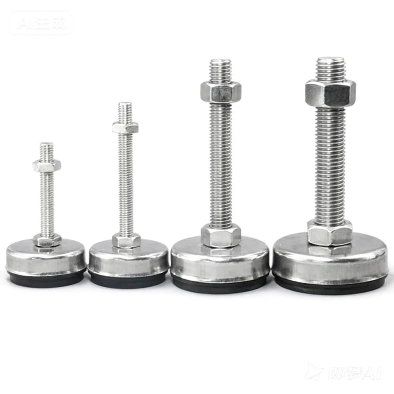 2 Anti Vibration Leveling Foot