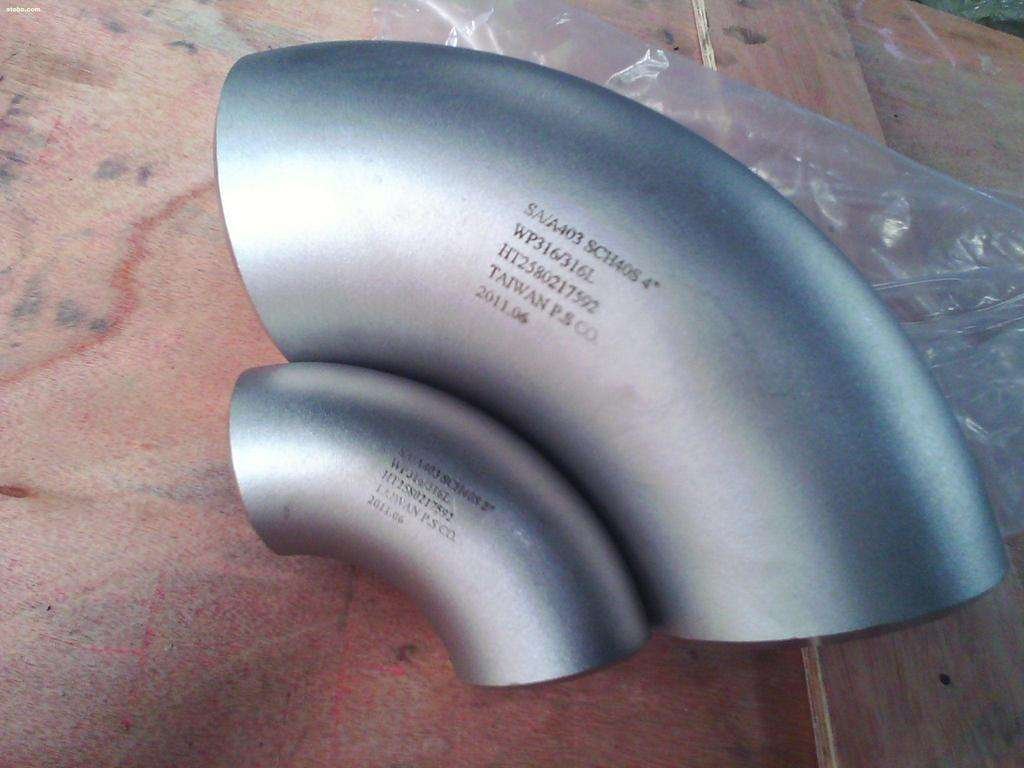 What Is The Difference Between 45 Vs 90 Degree Pipe Elbow